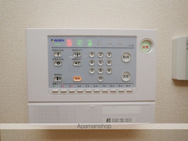 カーサリリオの内装写真