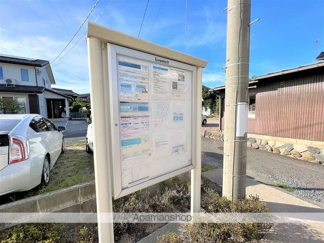 レオパレスリバーサイドのその他写真
