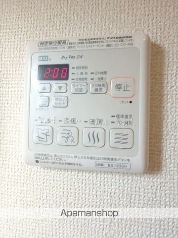 CEREZO COLINEVの内装写真