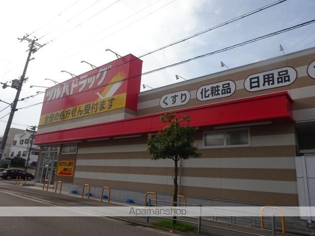 ハーモニーテラス田島の周辺写真