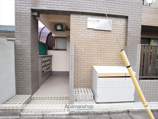 ハイツシマダの玄関写真