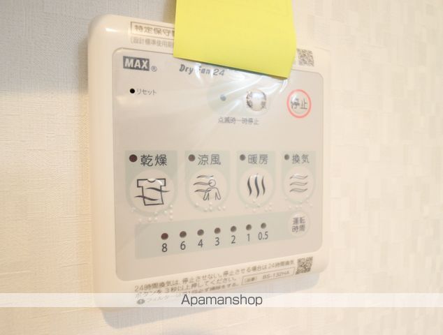 プルメリア東正雀の内装写真