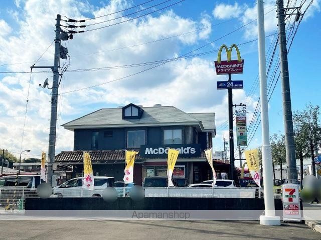 グランディール・城山IIの周辺写真