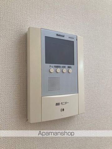 アイランドパーク・薬園台の内装写真