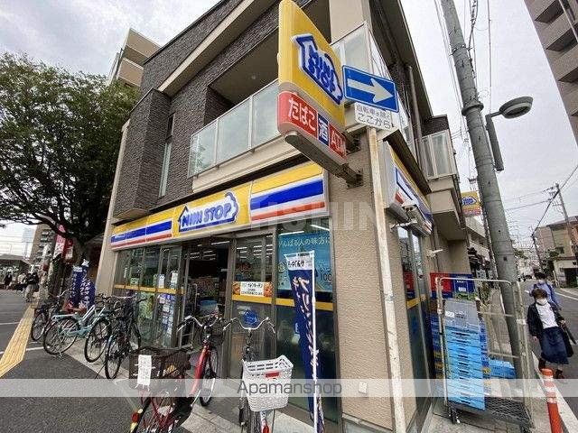 アルモニー中もずの周辺写真