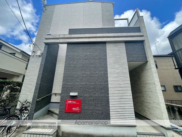 船橋Villageの外観写真