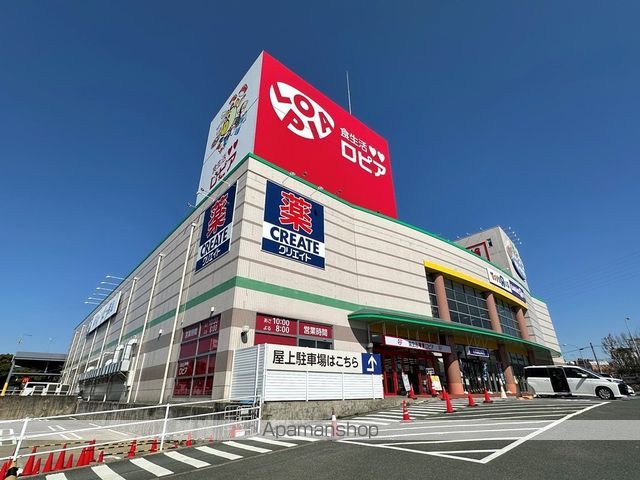COXIIの周辺写真