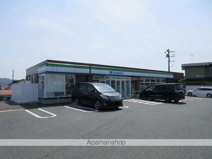 グレースヴィラ３号館[1R/28.57m2]の周辺5