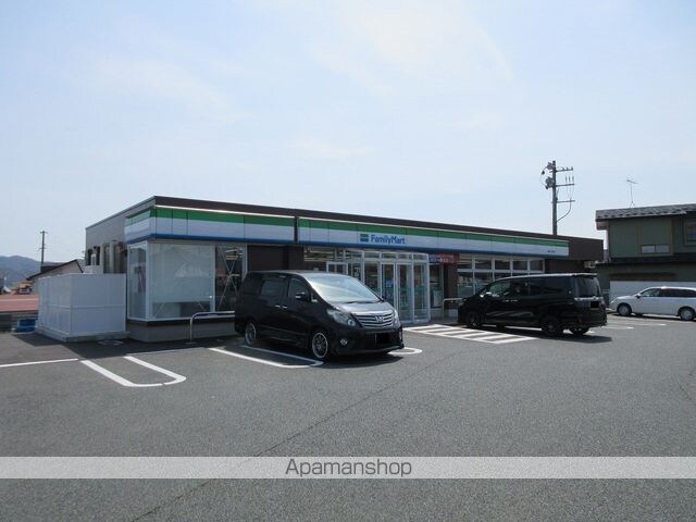 グレースヴィラ３号館[1R/28.57m2]の周辺5