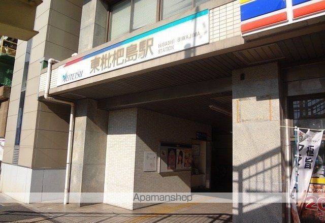 プレットヴィラ[1LDK/46.17m2]の周辺1