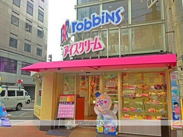 Luxe豊津の周辺写真