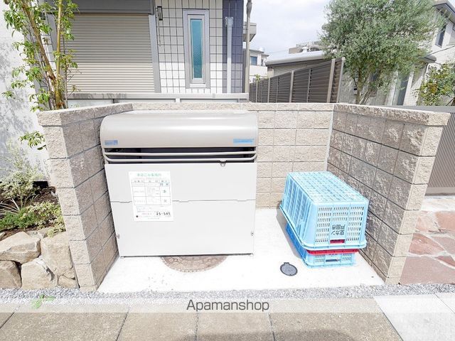 PAYSAGEIのその他写真