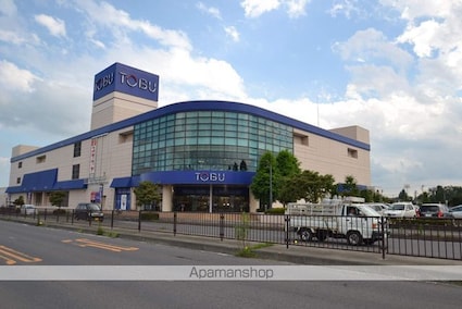 時庭ハイツ２[2DK/39.47m2]の周辺1