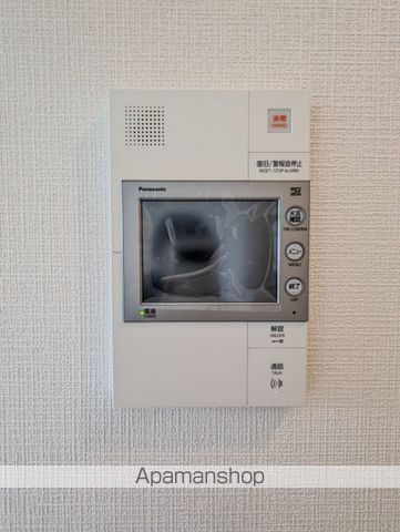 エスリードレジデンス梅田グランゲートの内装写真