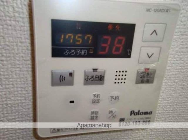 中宿ベースの内装写真