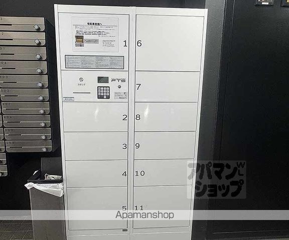 インペリアル烏丸今出川の外観写真