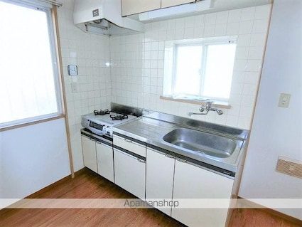 パルデンス土田[1LDK/49.08m2]のキッチン