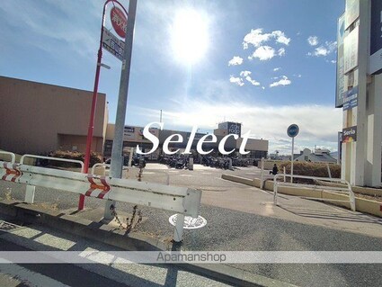 ハーミットクラブハウスＧｒｕｌｌａ[1K/24.98m2]の周辺6