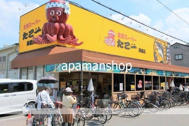 PRESSANCE緑橋ソレアスの周辺写真
