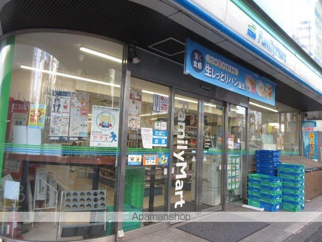 ザ・パークハビオ新宿[1R/25.12m2]の周辺5