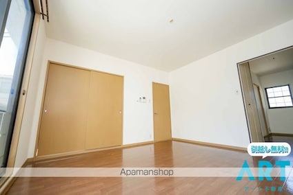 ビーライン緑台　Ａ棟[2LDK/54.16m2]の内装1