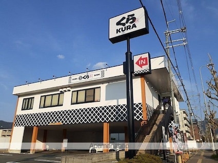 アビィ　ロード[1K/31.21m2]の周辺5