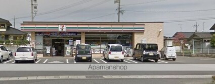 岡山県倉敷市真備町有井[2K/33.51m2]の周辺8