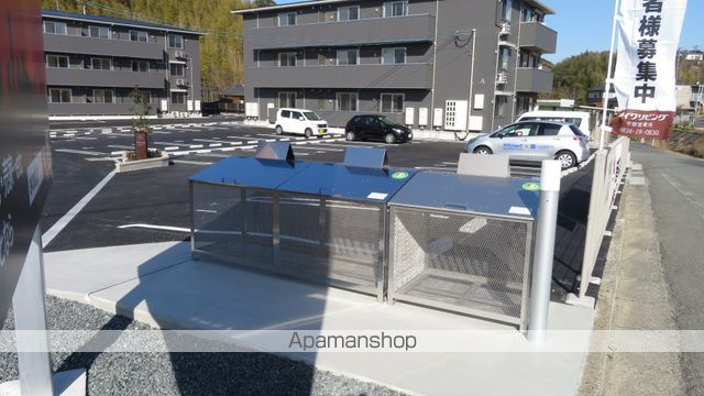 ヒルズライフ A棟のその他写真
