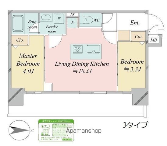 間取り：213138923449