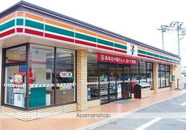 S-RESIDENCE浄心 Eastの周辺写真