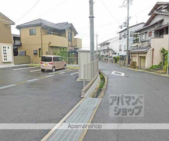 アロサールのその他写真
