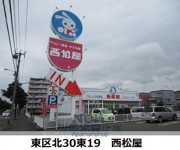 エリザベート北31ーIの周辺写真