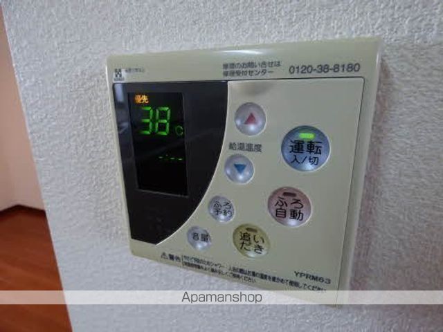シャーメゾン本郷 A棟のその他写真
