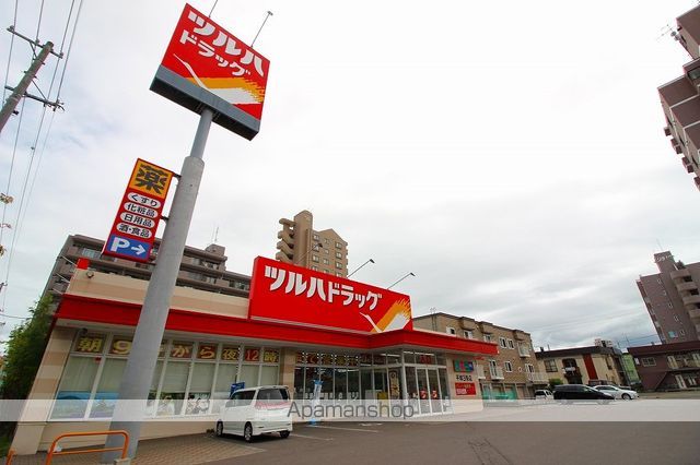フラッツ平岸の周辺写真