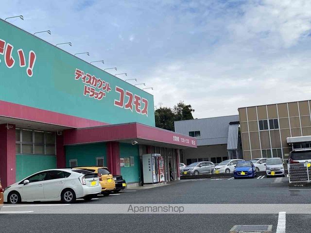 レオパレスサン徳王の周辺写真