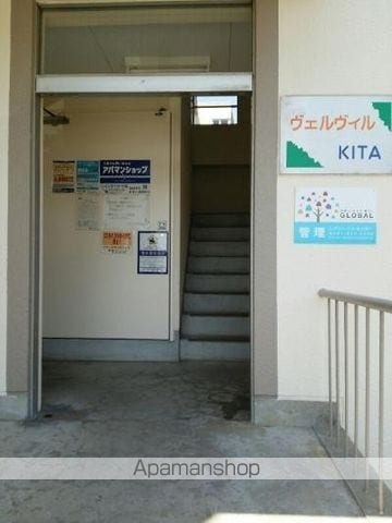 ヴェルヴィルKITAの玄関写真