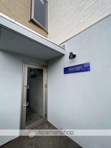マリオット小樽緑Aの外観写真