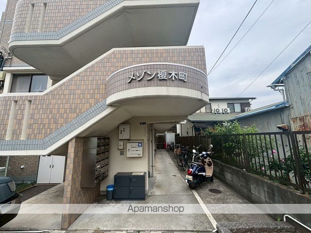 メゾン榎木町の玄関写真