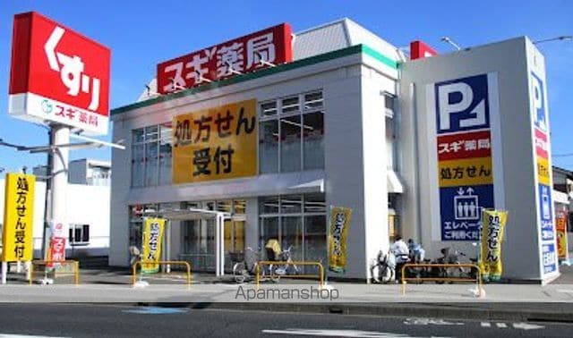 レオパレスノースブライトの周辺写真