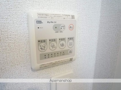 東京都福生市加美平１丁目[1R/35.58m2]のその他設備