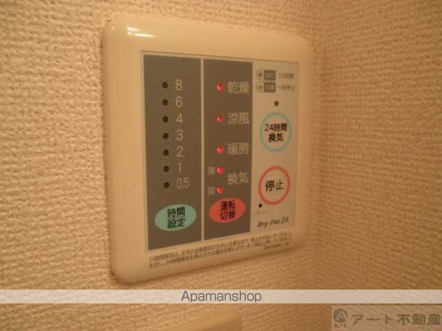 ビルゴ・レオーネCの内装写真