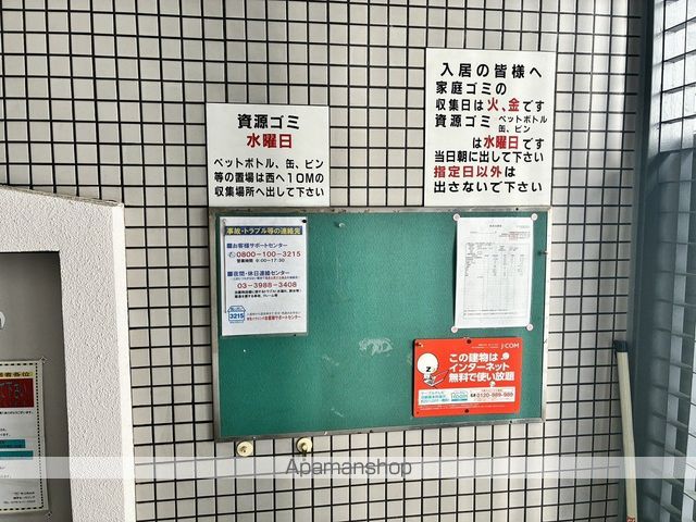 KITANOクレセントの内装写真
