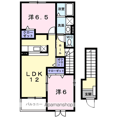 【サンライト若松　Ⅱの間取り】