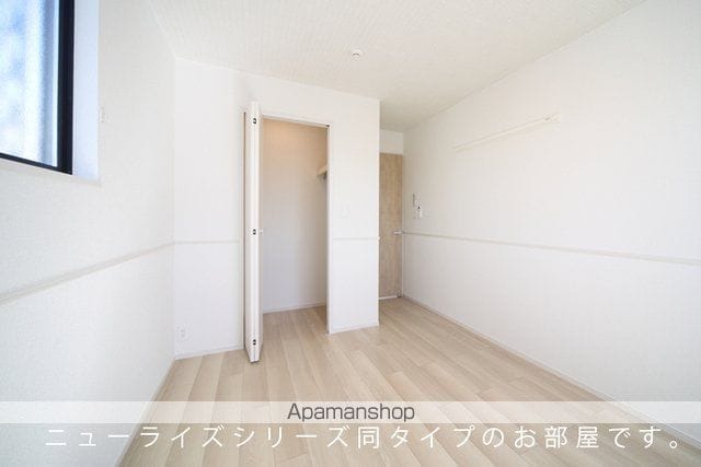 リヴィエール・クレール Iの内装写真