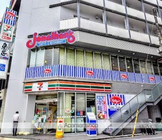 カテリーナ五反田の周辺写真