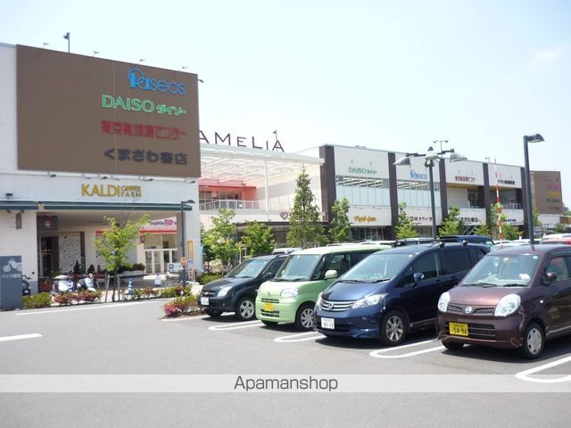 レオパレスサンハイムSの周辺写真