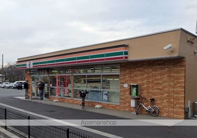LOC’S SHINYURIGAOKAの周辺写真