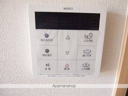 ＴＦハウス杉並[1LDK/41.09m2]のその他設備