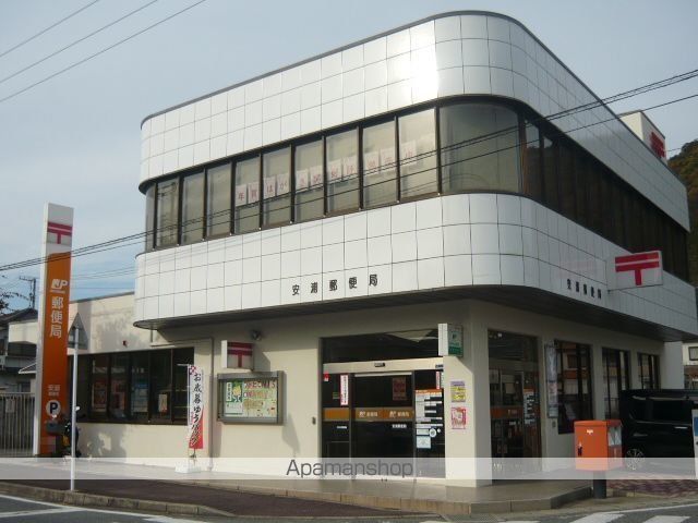 ダンデライオンAの周辺写真