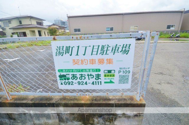 フォーサイト二日市西REVIVEのその他写真
